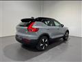 VOLVO XC40 SINGLE MOTOR EXTENDED RANGE CORE