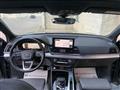 AUDI SQ5 SPORTBACK SPB Sportback 3.0 TDI mhev quattro tiptronic TETTO