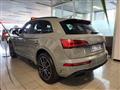 AUDI Q5 45 TFSI quattro S tronic S line plus Hybrid