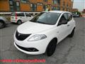 LANCIA YPSILON 900cc Metano 70CV - UNIPRO TAGLIANDATA