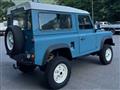 LAND ROVER DEFENDER 90 2.5 td County SW