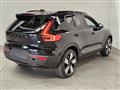 VOLVO XC40 RECHARGE ELECTRIC XC40 Recharge Pure Electric Single Motor FWD Plus