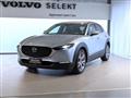 MAZDA CX-30 2.0L Skyactiv-G M Hybrid 2WD Executive