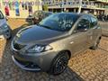 LANCIA YPSILON 1.2 69 CV 5 porte GPL Ecochic KM0 ITA NO VINCOLI