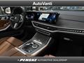 BMW X7 xDrive40i 48V Msport