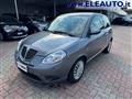 LANCIA YPSILON 1.2 60cv Argento Neopatentati