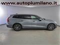 VOLVO V60 T6 Recharge AWD Plug-in Hybrid Inscription Express