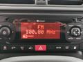 FIAT PANDA 1.2 EasyPower Lounge - OK NEOPATENTATO