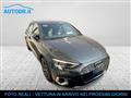 AUDI A3 SPORTBACK SPB 30 g-tron S-Tronic Advanced NAVI ACC LED KM CE