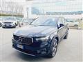 VOLVO XC40 RECHARGE HYBRID T5 Recharge Plug-in Hybrid Inscription Expression