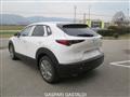 MAZDA CX-30 2.0L e-Skyactiv-G M Hybrid 2WD Exclusive Line