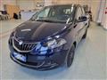 LANCIA YPSILON 1.0 FireFly 5 porte S&S Hybrid Ecochic Silver