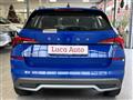 SKODA KAMIQ 1.0 TSI *UNICO PROP.*TAGLIANDI*