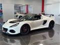 LOTUS EXIGE Sport 410 - Sequenziale