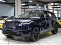 LAND ROVER RANGE ROVER VELAR P250 S|MERIDIAN|BLACK PACK|CARPLAY|TELECAMERA|20''