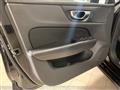 VOLVO V60 B4 (d) Geartronic Momentum Business