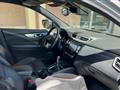 NISSAN QASHQAI 1.5 dCi Tekna+ Pano/Pelle/CL19