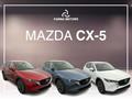 MAZDA CX-5 2.0L e-Skyactiv-G 165 CV M Hybrid 2WD Exclusive-Li