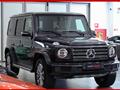 MERCEDES CLASSE G d S.W. Premium - TETTO - IVA ESP