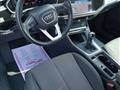 AUDI Q3 35 2.0 tdi Business s-tronic