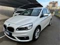 BMW SERIE 2 ACTIVE TOURER d Active Tourer Advantage