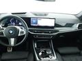 BMW X5 XDRIVE40D 48V MSPORT PRO MATRIX HUD 360