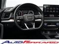 AUDI Q5 40 TFSI quattro S tronic S line