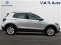 VOLKSWAGEN T-CROSS 1.0 TSI Style BMT