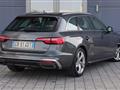 AUDI A4 AVANT Avant 40 TDI quattro S tronic S line SLINE edition