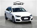 AUDI A4 AVANT Avant 40 G-Tron S-Tronic Business MMI PLUS LED KM