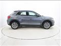 VOLKSWAGEN T-ROC 1.5 TSI ACT DSG Style BlueMotion Technology