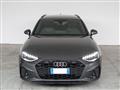 AUDI A4 Audi Avant S line edition 35 TDI 120(163) kW(PS) S tronic