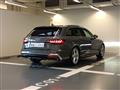 AUDI A4 AVANT A4 Avant 40 TDI quattro S tronic S line edition