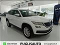 SKODA KODIAQ 2.0 TDI SCR DSG Executive