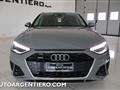 AUDI A4 AVANT Avant 40 TDI quattro S tronic S line edition