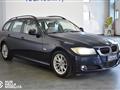 BMW SERIE 3 TOURING d cat Touring Eletta