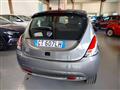 LANCIA YPSILON 1.0 FireFly Hybrid Platino MY24 PROMO