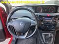 LANCIA YPSILON 1.2 69 CV 5 porte S&S Elefantino Blu