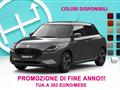 SUZUKI SWIFT 1.2 Hybrid CVT Top **LEGGI DESCRIZIONE**