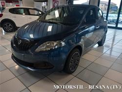 LANCIA YPSILON 1.0 FireFly 5 porte S&S Hybrid Silver