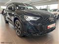 AUDI Q3 SPORTBACK SB  SPORTBACK 45 TFSI E S TRONIC MY 24