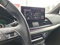 AUDI Q5 45 TFSI quattro S tronic S line plus Hybrid