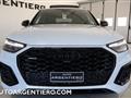 AUDI Q5 SPORTBACK SPB 40 TDI quattro S tronic Identity Black Tetto