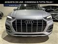 AUDI Q5 35TDI S tronic Business Advanced "20 S line HYBRID