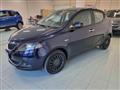 LANCIA YPSILON 1.0 FireFly 5 porte S&S Hybrid Ecochic Silver