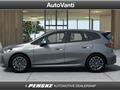 BMW SERIE 2 ACTIVE TOURER 225e xDrive Active Tourer Msport