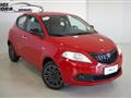 LANCIA YPSILON MY23 1.0 FIREFLY 70 CV START&STOP HYBRID SILVER PL