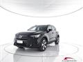 VOLVO XC40 RECHARGE ELECTRIC Recharge Pure Electric Recharge Pure Electric Sin