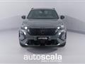 PEUGEOT 2008 PureTech 100 S&S Allure (rottamazione euro 4)