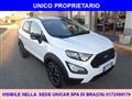 FORD ECOSPORT 1.0 BENZINA 125cv Active GARANZIA FINO 12-2026